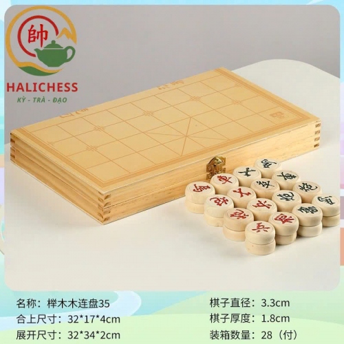 Bộ Cờ Tướng Gỗ Dẻ Gai Kèm Bàn Cờ Gấp Gọn - Size 30, 35, 40