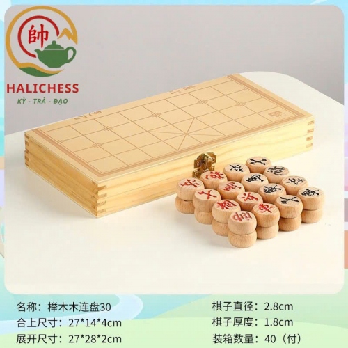 Bộ Cờ Tướng Gỗ Dẻ Gai Kèm Bàn Cờ Gấp Gọn - Size 30, 35, 40