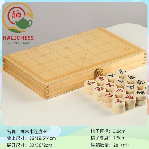 Bộ Cờ Tướng Gỗ Dẻ Gai Kèm Bàn Cờ Gấp Gọn - Size 30, 35, 40
