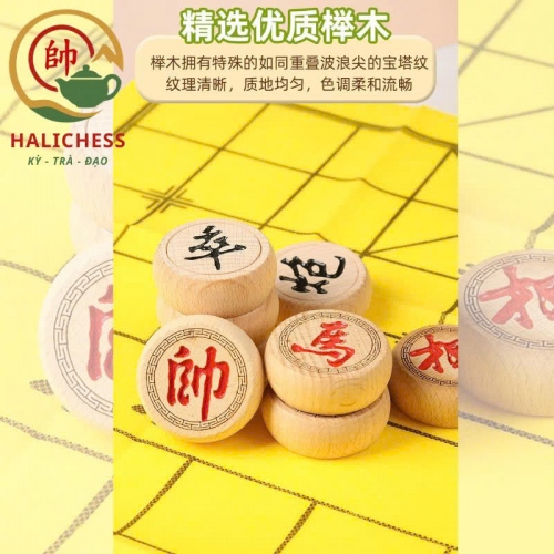 Bộ Cờ Tướng Gỗ Dẻ Gai Kèm Bàn Cờ Gấp Gọn - Size 30, 35, 40