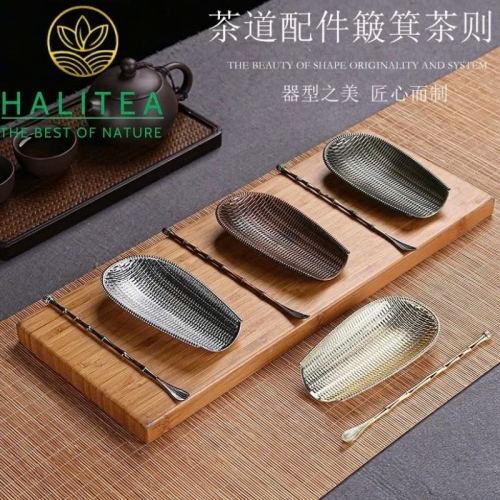 Bộ Cung Nhãn + Muỗng Trà Hợp Kim Nhiều Màu