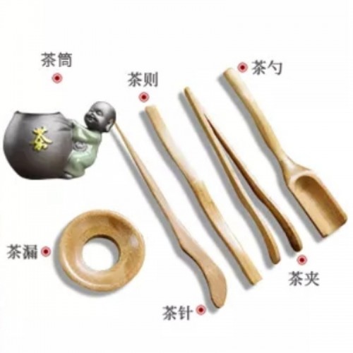 Bộ Dụng Cụ Gắp Trà Chú Tiểu 6 Món