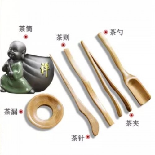 Bộ Dụng Cụ Gắp Trà Chú Tiểu Áo Xanh 6 Món