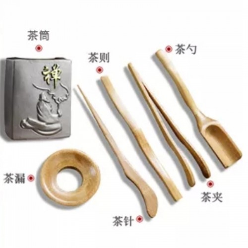 Bộ Dụng Cụ Gắp Trà Thiền 06 Món