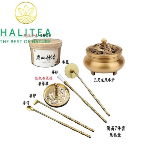 Bộ Dụng Cụ Lư Xông Trầm Bột Đồng Thau Hoa Sen 9 Món – Khuôn Ấn Hộp Quà Tặng