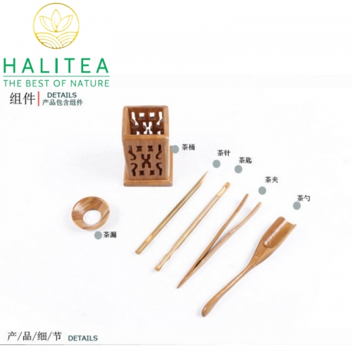 Bộ Dụng Cụ Pha Trà Bằng Tre Thân Vuông 20cm  DCT10