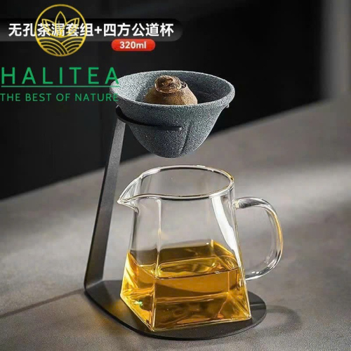 Bộ Lọc Trà Gốm Vi Lỗ Siêu Mịn Cao Cấp
