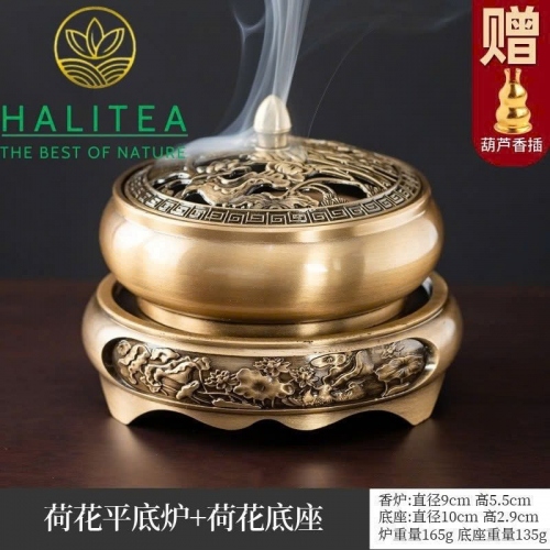 Bộ Lư Xông Trầm + Đế Hợp Kim Hoa Sen, Long Phụng, Chiêu Tài
