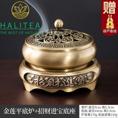 Bộ Lư Xông Trầm + Đế Hợp Kim Hoa Sen, Long Phụng, Chiêu Tài
