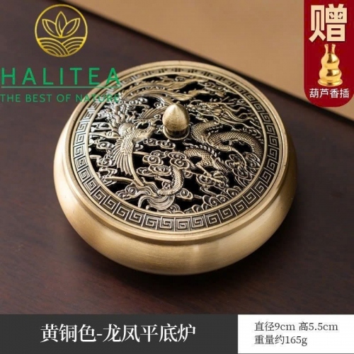 Bộ Lư Xông Trầm + Đế Hợp Kim Hoa Sen, Long Phụng, Chiêu Tài