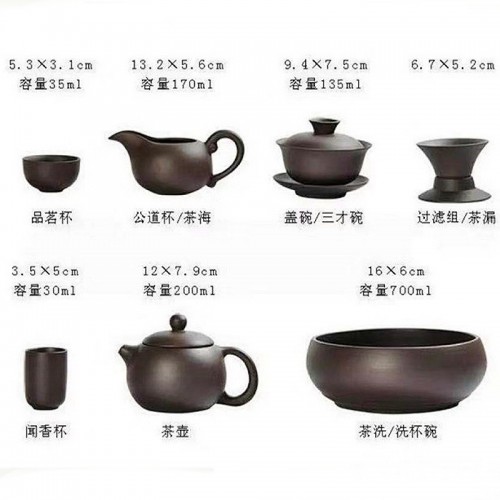 Bộ Pha Trà Kungfu Ấm Tây Thi Đất Nung Đỏ Đen 21 Món