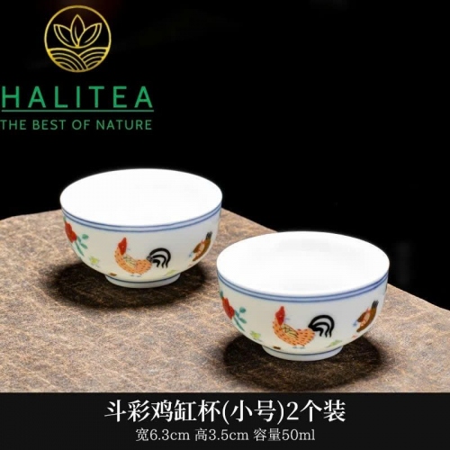 Bộ Pha Trà Sứ Thời Thành Hóa Đại Minh Đấu Thái Gà 13 Món