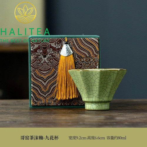 Bộ Sưu Tập Chén Chủ Ca Diêu (Ge Yao) Men Rạn Cao Cấp - Hộp Quà Tặng