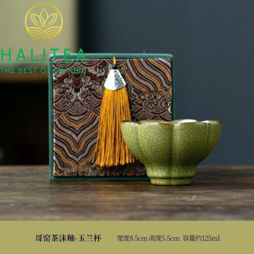 Bộ Sưu Tập Chén Chủ Ca Diêu (Ge Yao) Men Rạn Cao Cấp - Hộp Quà Tặng