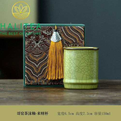 Bộ Sưu Tập Chén Chủ Ca Diêu (Ge Yao) Men Rạn Cao Cấp - Hộp Quà Tặng