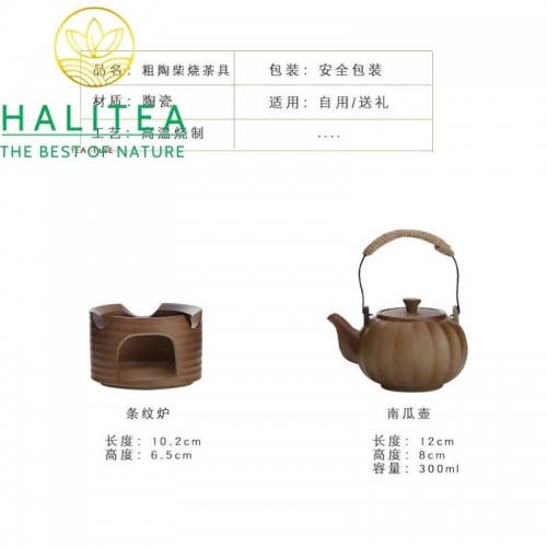 Bộ Trà Cụ Gốm Thô Giả Củi Ấm Bí Ngô Đề Lương Kèm Lò Hâm Trà - Hộp Quà Tặng