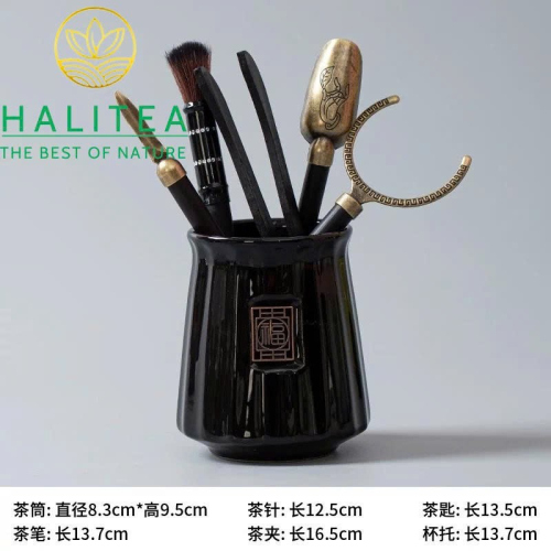 Bộ Trà Đạo Lục Quân Tử Gốm Men Ca Diêu – 6 Món Phụ Kiện Pha Trà Kungfu