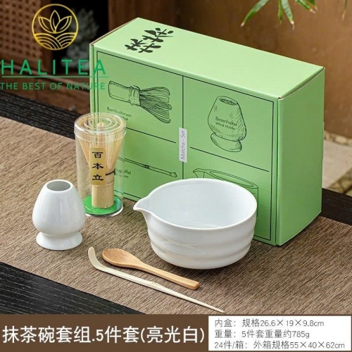 Bộ Trà Đạo Matcha Nhật Bản – 05 Món (Hộp Xanh, Có Vòi)