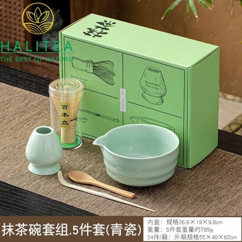 Bộ Trà Đạo Matcha Nhật Bản – 05 Món (Hộp Xanh, Có Vòi)