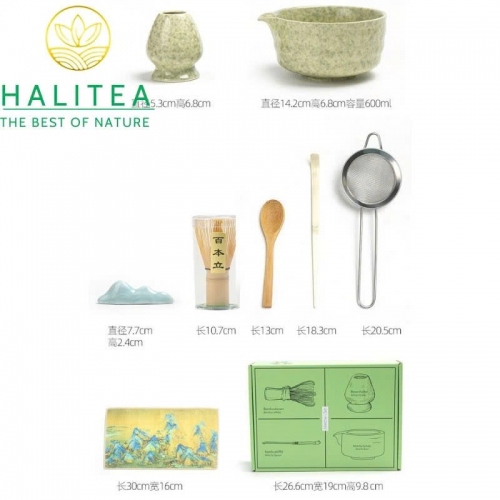 Bộ Trà Đạo Matcha Nhật Bản – 05 Món (Hộp Xanh, Có Vòi)