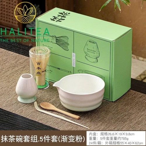 Bộ Trà Đạo Matcha Nhật Bản – 05 Món (Hộp Xanh, Có Vòi)