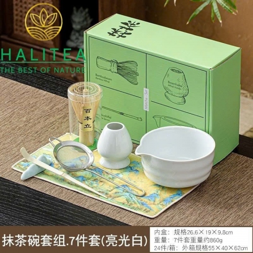 Bộ Trà Đạo Matcha Nhật Bản - 7 Món (Hộp Xanh, Có Vòi)