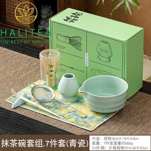 Bộ Trà Đạo Matcha Nhật Bản - 7 Món (Hộp Xanh, Có Vòi)