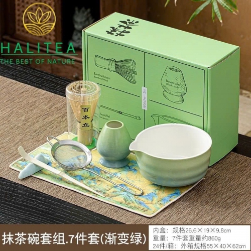 Bộ Trà Đạo Matcha Nhật Bản - 7 Món (Hộp Xanh, Có Vòi)