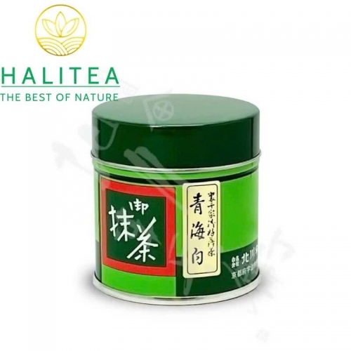 Bột Trà Xanh Matcha Hatsu Mukashi Uji Kyoto Nhật Bản – Lon Thiếc 40g
