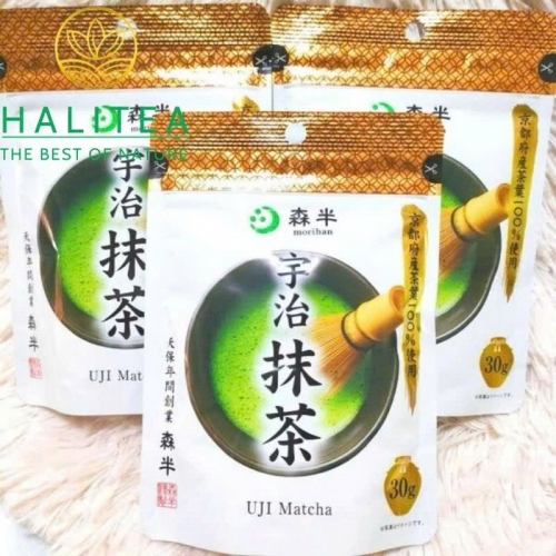 Bột Trà Xanh Matcha Uji Kitagawa Hanbee Shoten Nhật Bản – Túi 30g