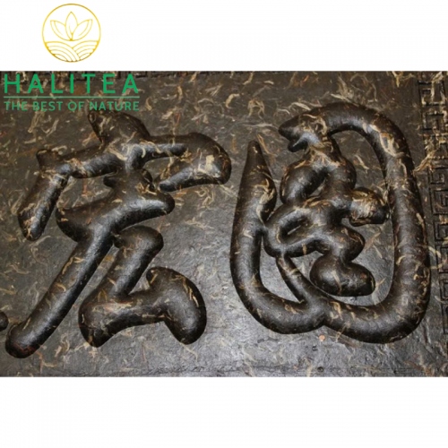 Bức Tranh Trà Phổ Nhĩ Làm Thủ Công Mừng Khai Trương Tân Gia