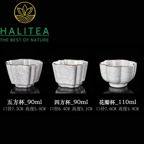 Chén Chủ Nhữ Diêu Hoàng Men Rạn – Cao Cấp Đức Hóa