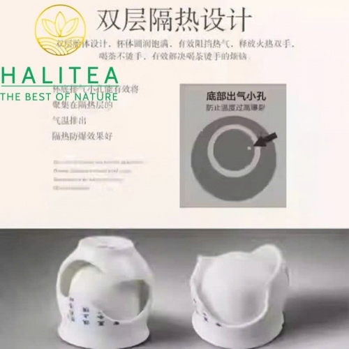 Chén Sứ Đức Hoá 2 Lớp Cách Nhiệt Họa Tiết Sơn Thủy Lam 95ml