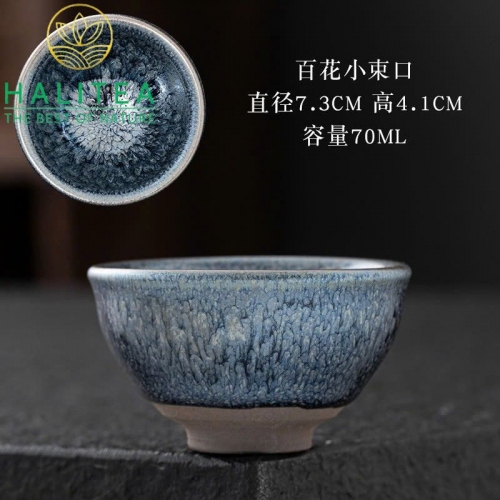 Chén Thiên Mục Hỏa Biến Cao Cấp 65ml