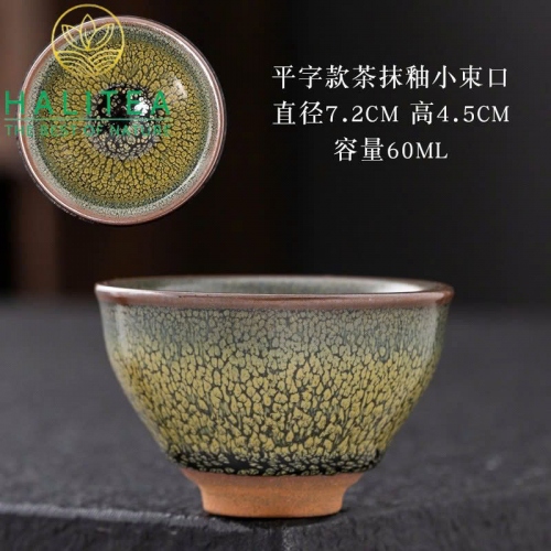 Chén Thiên Mục Hỏa Biến Cao Cấp 65ml