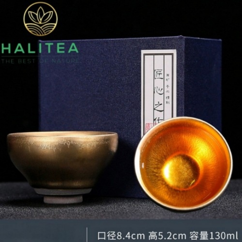 Chén Thiên Mục Mạ Vàng 24K Hộp Cao Cấp 130ml