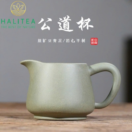 Chén Tống Tử Sa Đậu Thanh Nê Chế Tác Thủ Công 280ml