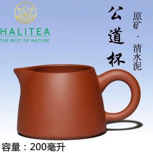 Chén Tống Tử Sa Thanh Thủy Nê 200ml