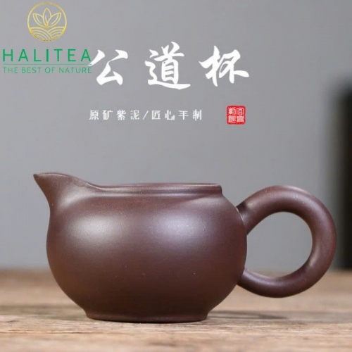 Chén Tống Tử Sa Tử Nê Chế Tác Thủ Công 200ml