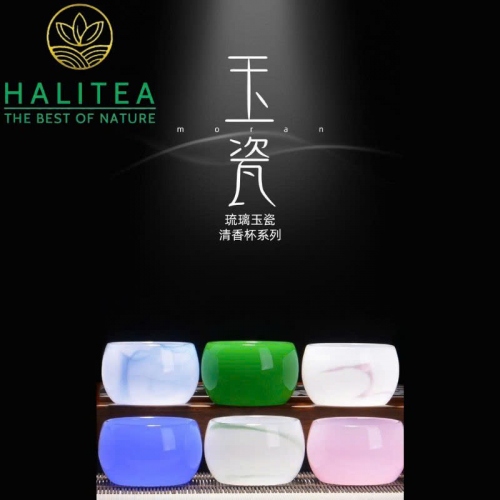 Chén Trà Ngọc Cao Cấp 60ml