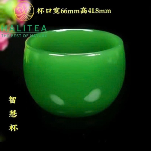 Chén Trà Ngọc Cao Cấp 60ml