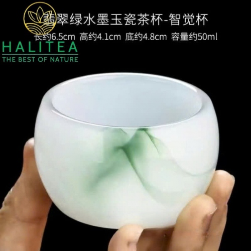 Chén Trà Ngọc Cao Cấp 60ml