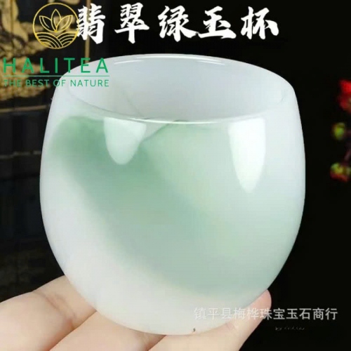 Chén Trà Ngọc Cao Cấp 70ml