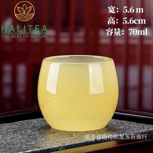Chén Trà Ngọc Cao Cấp 70ml