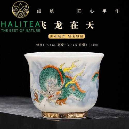 Chén Trà Sứ Đức Hóa Rồng Bay - Hộp Quà Tặng 140ml