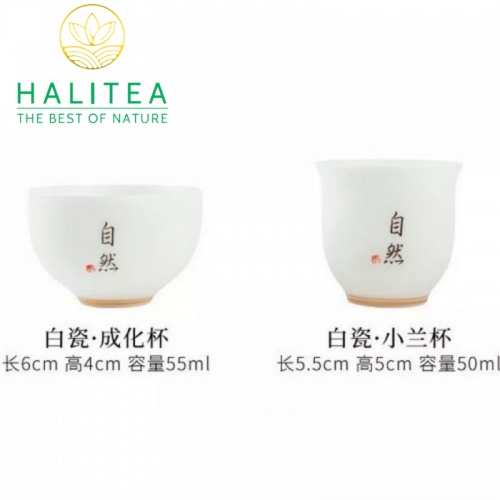 Chén Trà Sứ Đức Hóa Trắng Cao Cấp 55ml