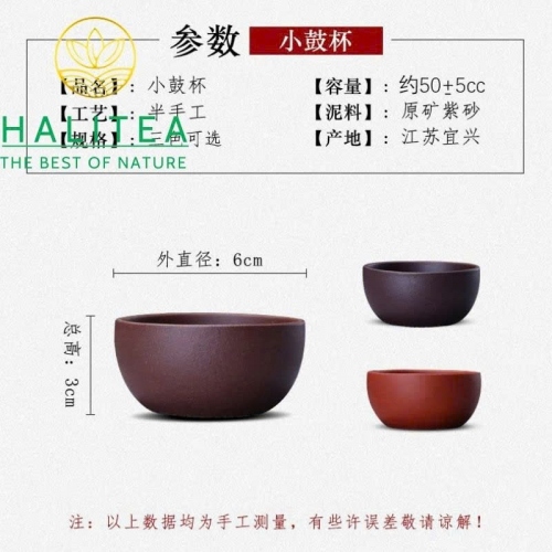 Chén Trà Tử Sa Nghi Hưng 50ml