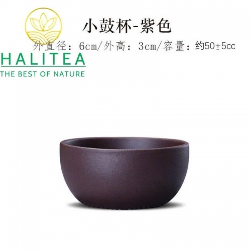 Chén Trà Tử Sa Nghi Hưng 50ml