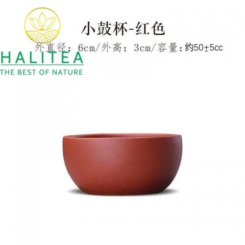 Chén Trà Tử Sa Nghi Hưng 50ml