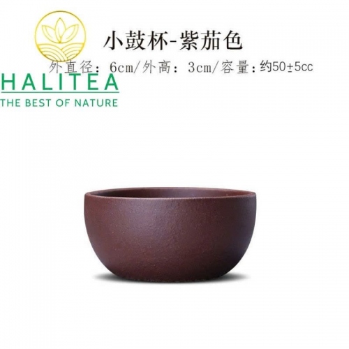 Chén Trà Tử Sa Nghi Hưng 50ml